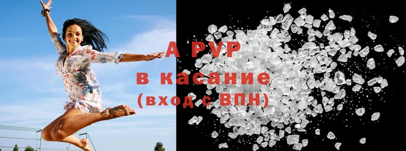 блэк спрут ТОР  Апатиты  A PVP СК 