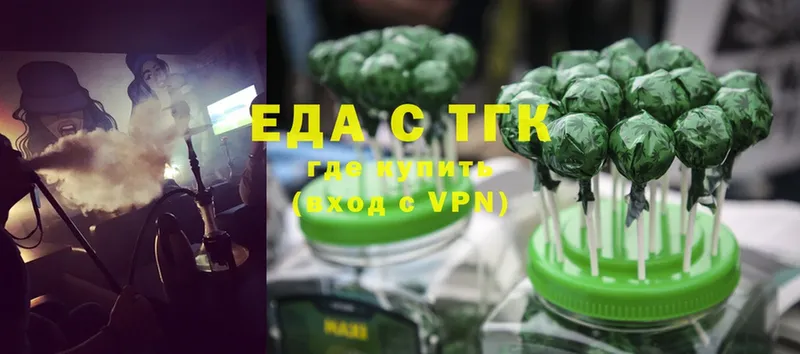 цены наркотик  Апатиты  Cannafood конопля 